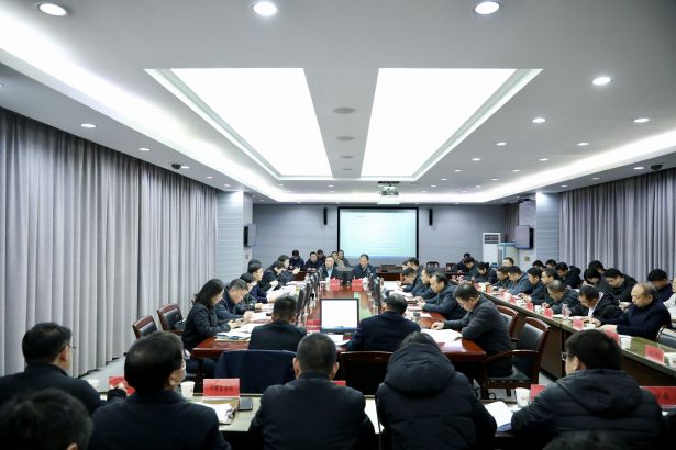 20251231縣政府常務(wù)會(huì).jpg