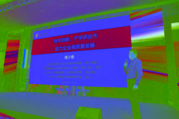 202605102026宇獅集團功能膜新品發布會在盱成功舉行5.jpg