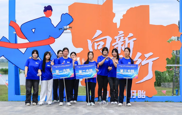 202605302026年全國“行走大運河”暨“健步走江蘇”（盱眙站）大型公益活動——“奔跑吧·少年”中小學生主題健身活動啟動8.jpg