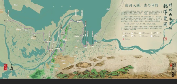 20260505縣領導調研推進“山水連城”城區段森林防火通道工作1.jpg